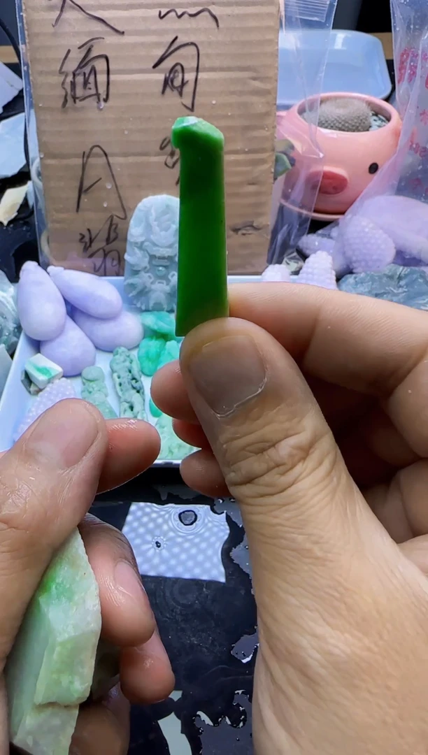 翡翠未镶嵌颈饰107天然A货翡翠