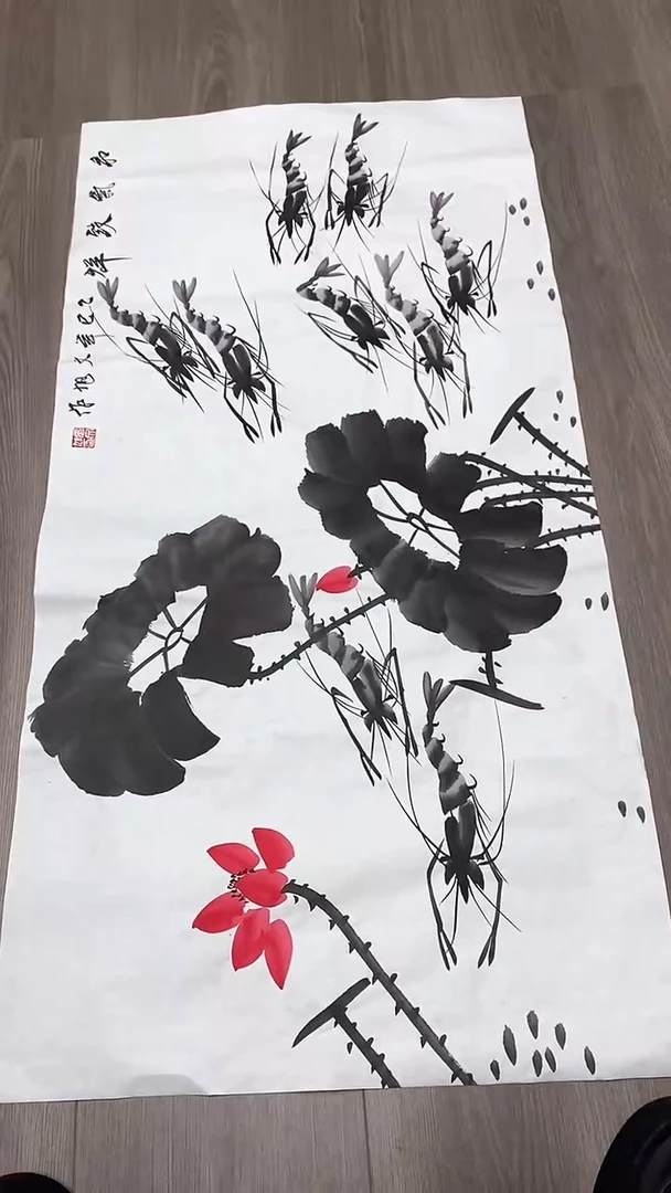 手绘国画欣赏鉴赏