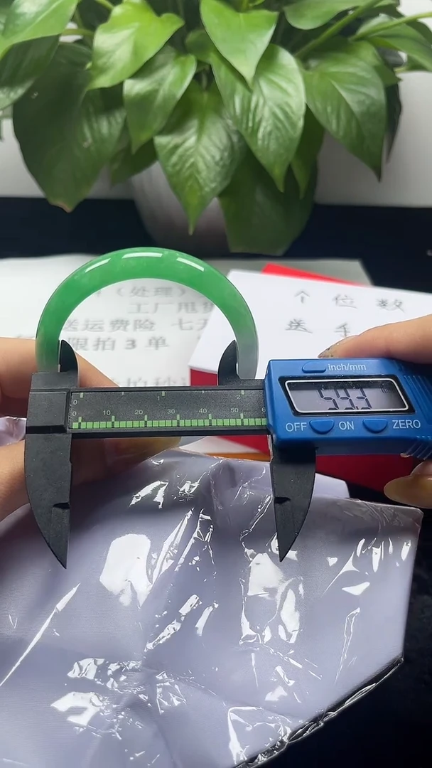 以实物为准所见即所得35