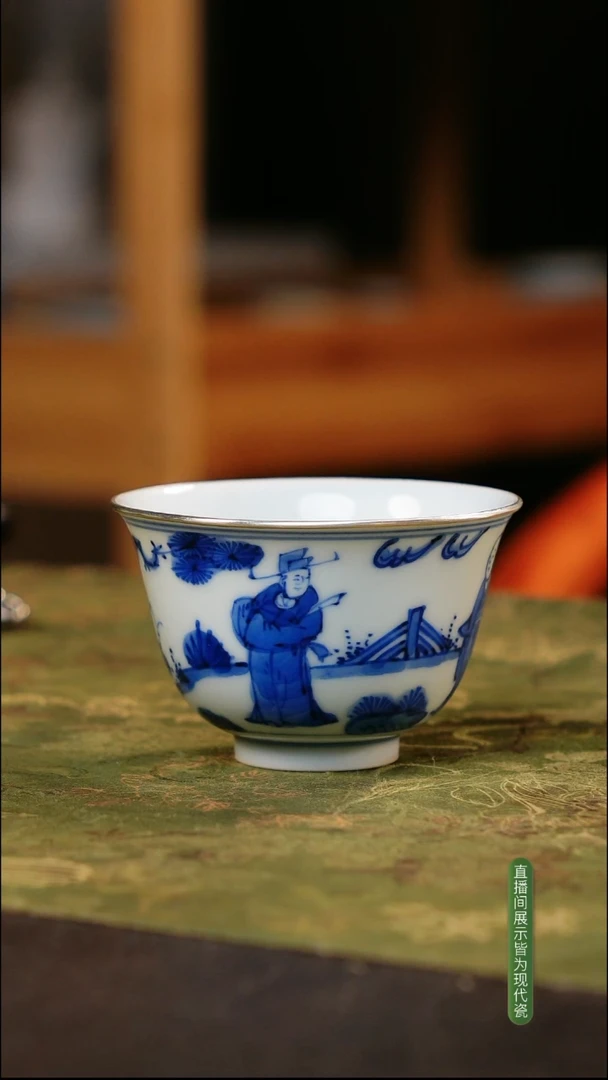 精品青花人物高官厚禄包银杯