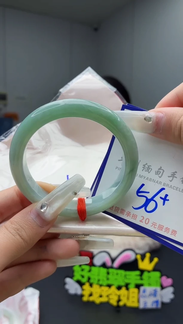 未镶嵌手镯翡翠11111111111