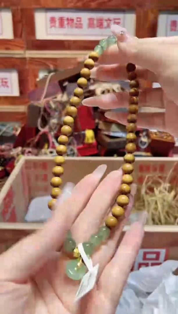 精品手串闪购链接（多样性发其一）￥