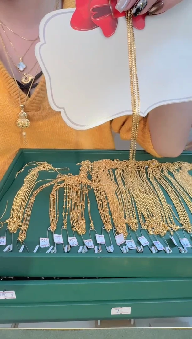 50cm固定不可调节圆片链2.52g（多样性发货）