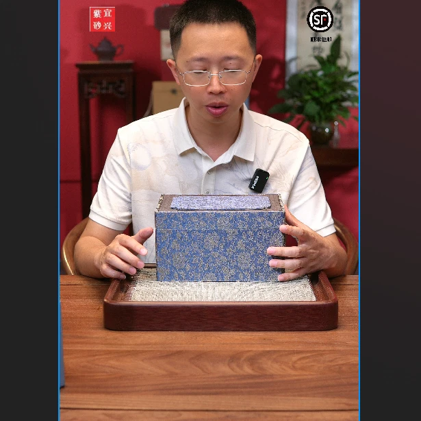 【闪购商品】紫砂壶D557