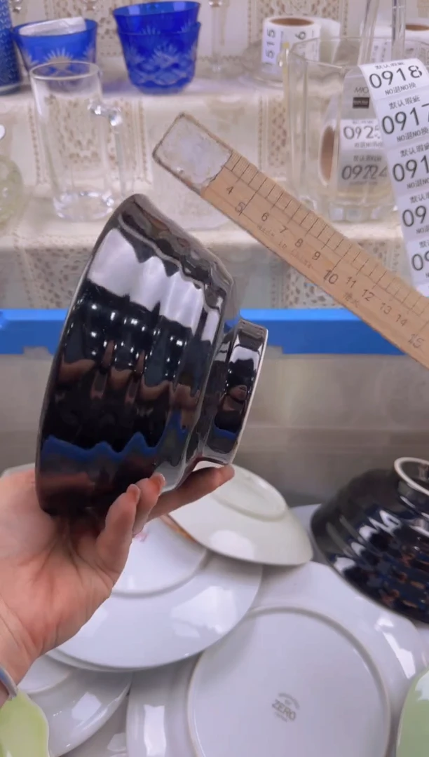 910默认微瑕，满20元包邮