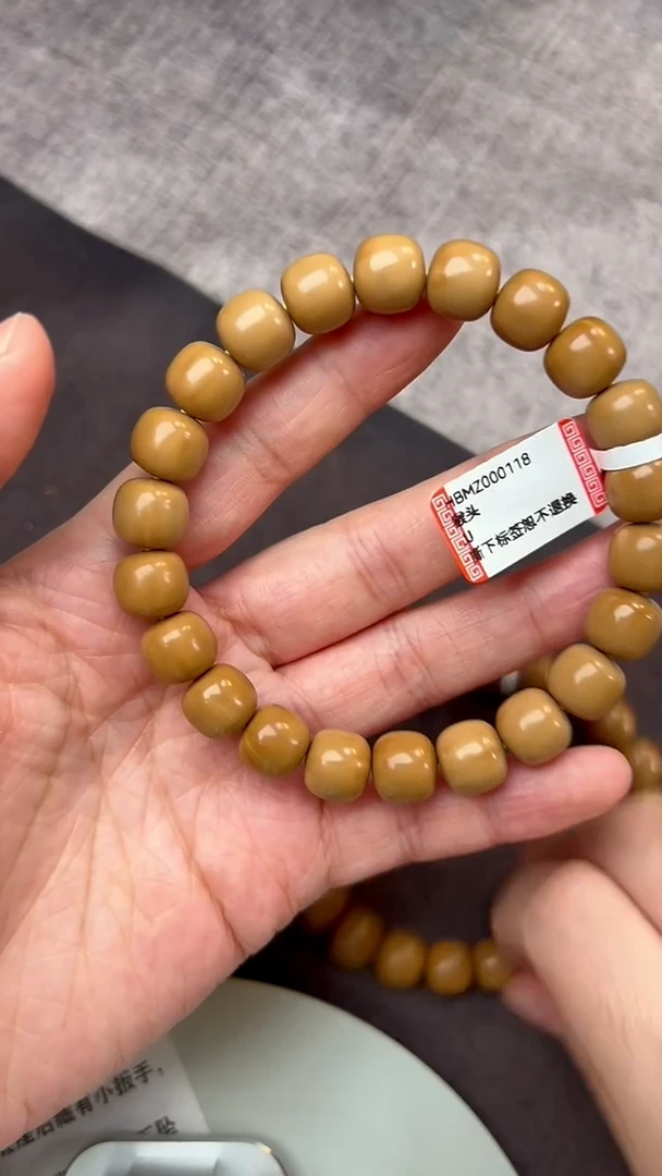 【闪购商品】猴头核桃手串猴头核桃HBMZ000118