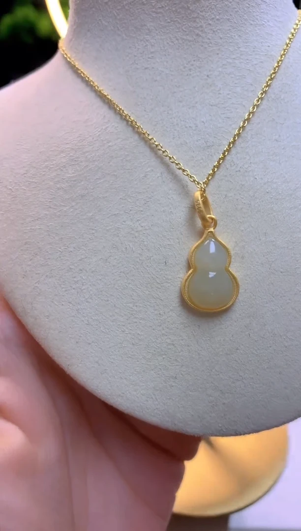 【闪购商品】和田玉吊坠银S925镀金镶嵌小葫芦