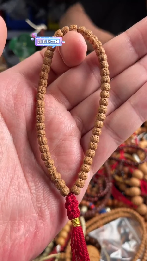 【闪购商品】金刚菩提手串王胖子文玩工作室龙切佛手手持