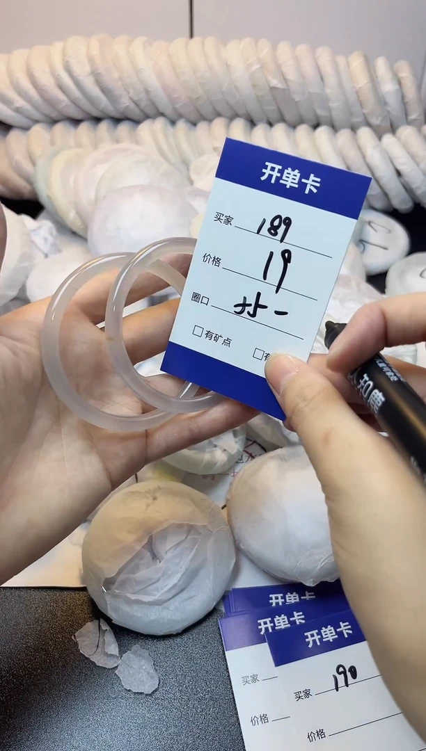 无非金属55-57   189