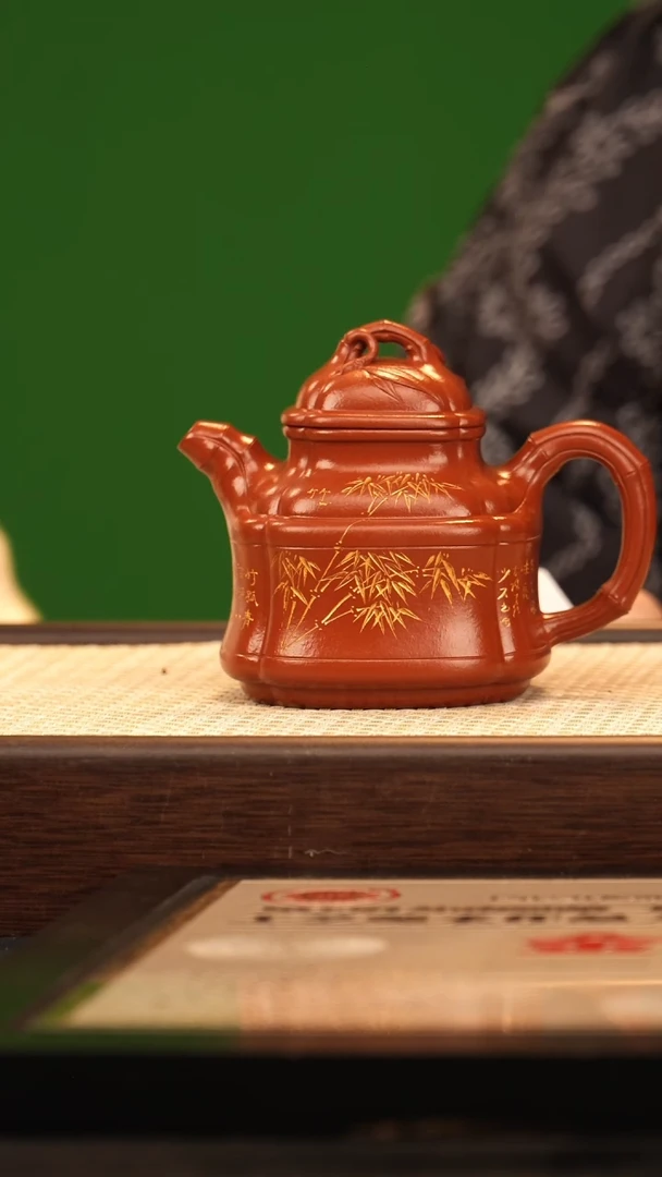 茶壶紫砂YF四方竹鼎 朱泥250cc