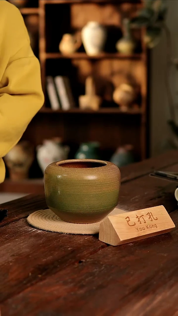 摆件22-169高14口11误差2已打孔瑕疵孤品