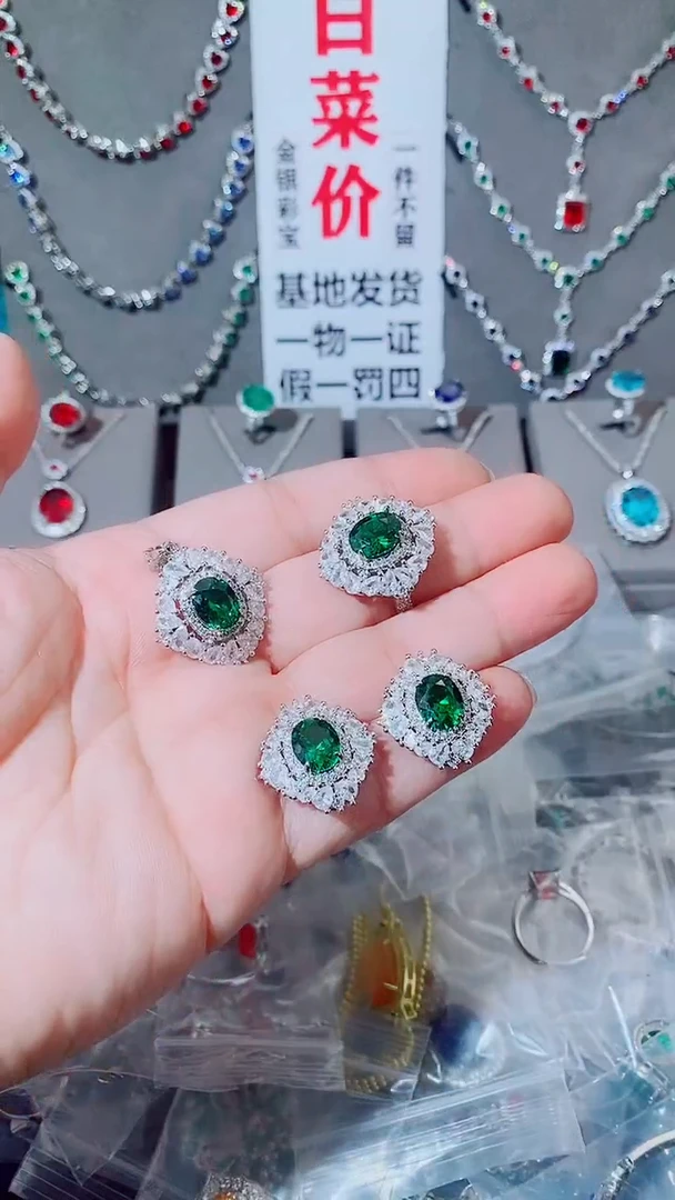 未镶嵌颈饰祖母绿祖母绿套装