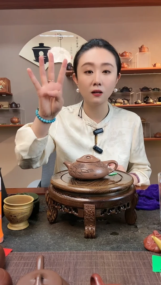 【闪购商品】紫砂茶壶大品山水景舟石瓢 降坡泥
