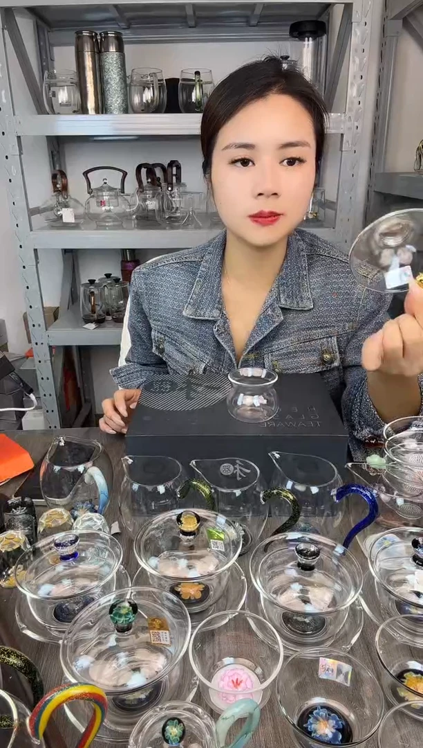 禾器  金鱼茶漏