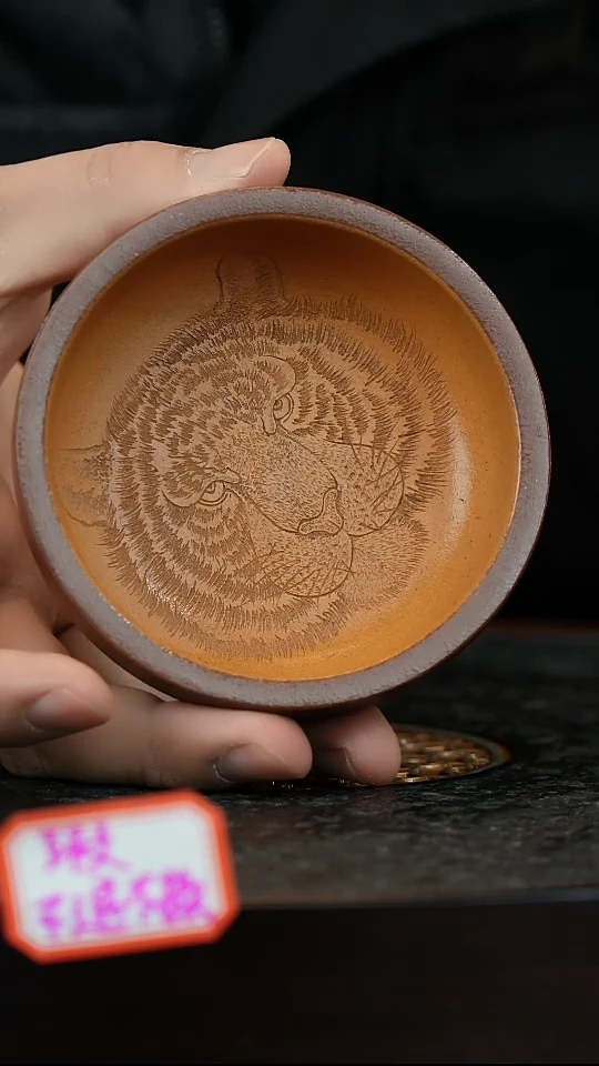 【闪购商品】紫砂茶杯紫砂杯瑕疵不退不换