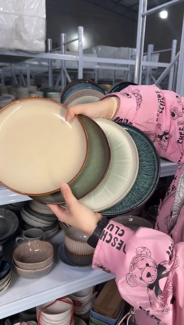陶瓷外贸尾货瑕疵满20包邮X4小盘8英寸20厘米左右