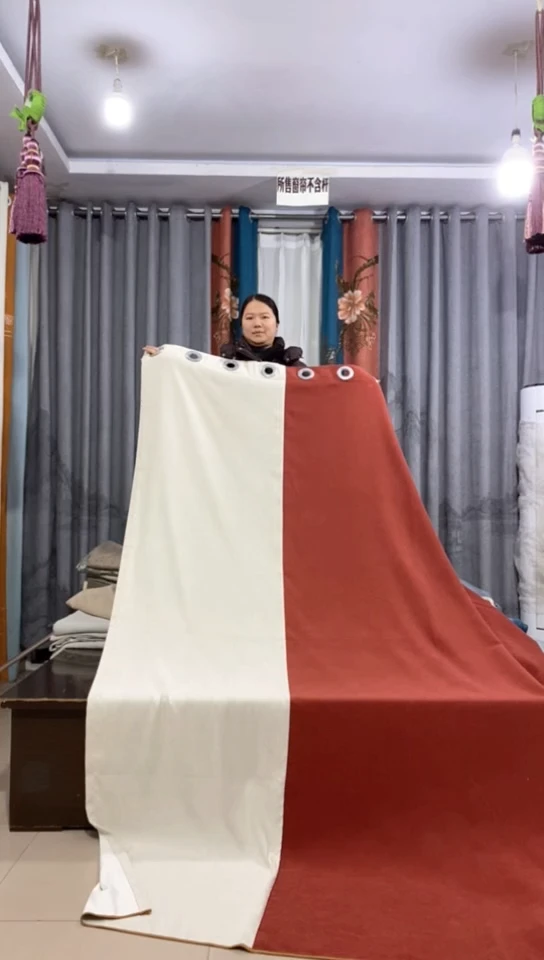 布成品窗帘 4.9*2.75米