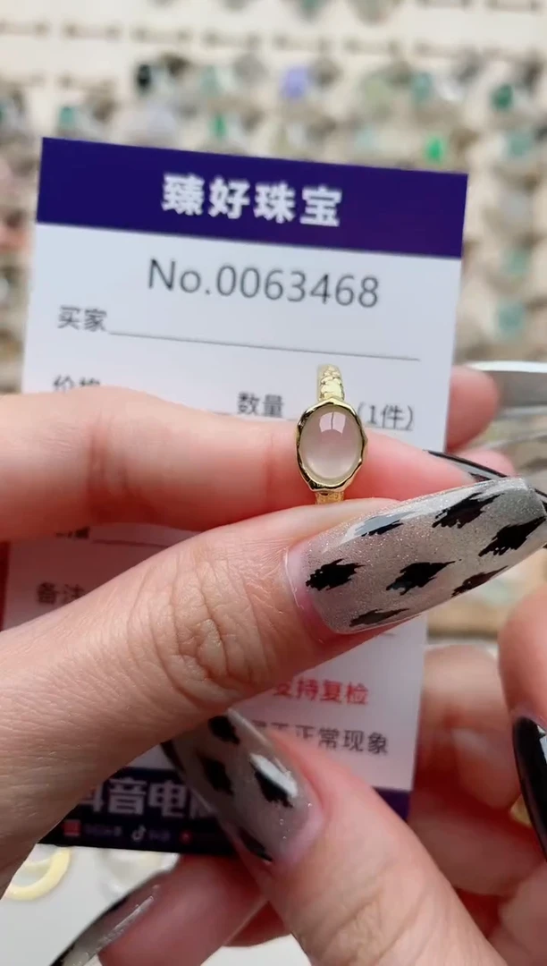 【闪购商品】翡翠戒指银S925镶嵌.........