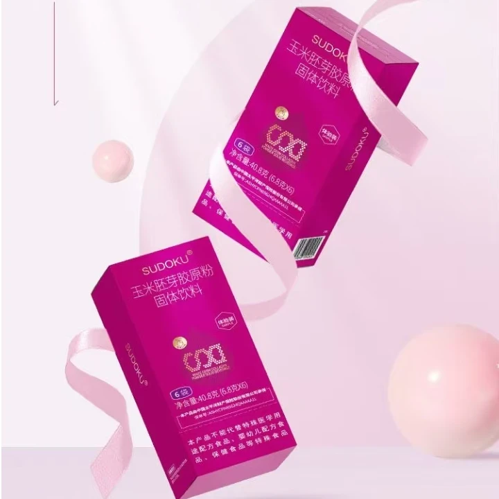 玉米胚芽胶原粉固体饮料未来生物新装正品