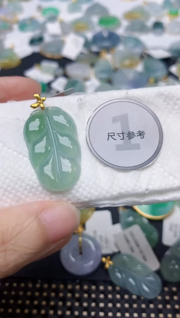 颈饰18K金镶嵌翡翠天然缅甸A货翡翠