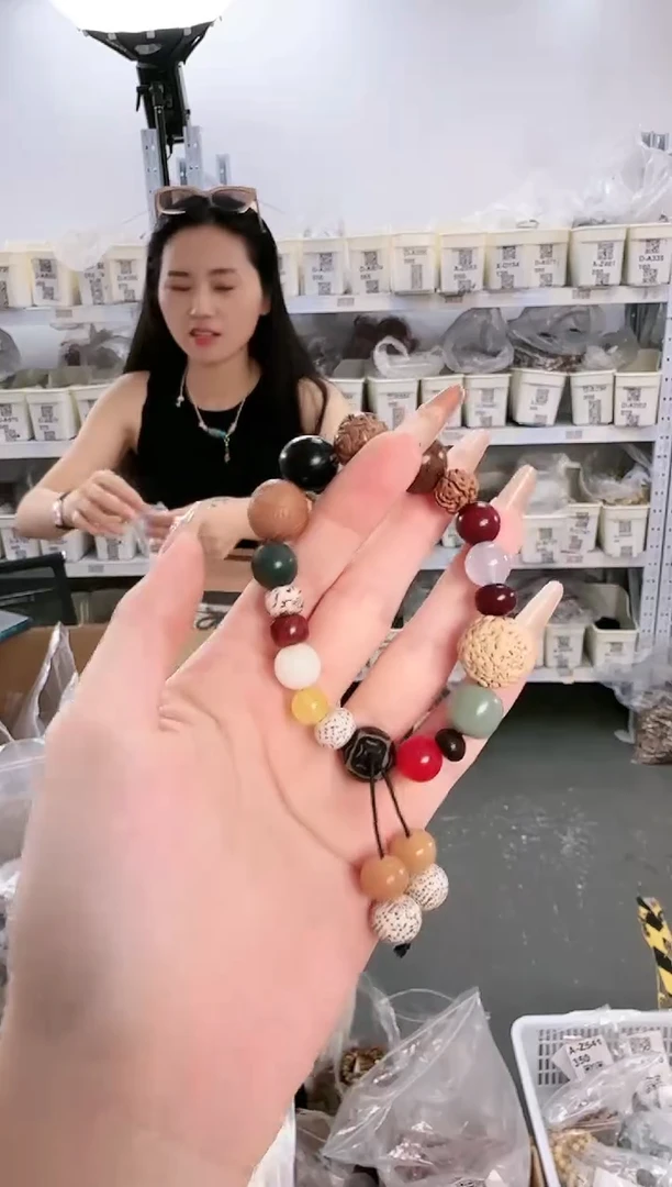 菩提根/象牙果吊坠D-A354080