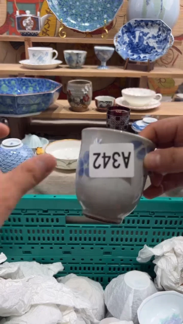 瓷片冰**子瓷片满20包邮A342