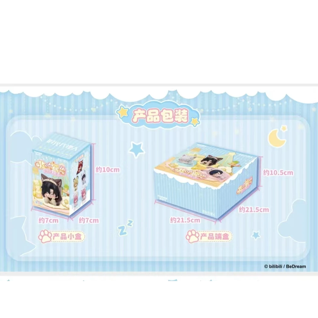 《时光代理人》动画嗷呜萌兽mini手办