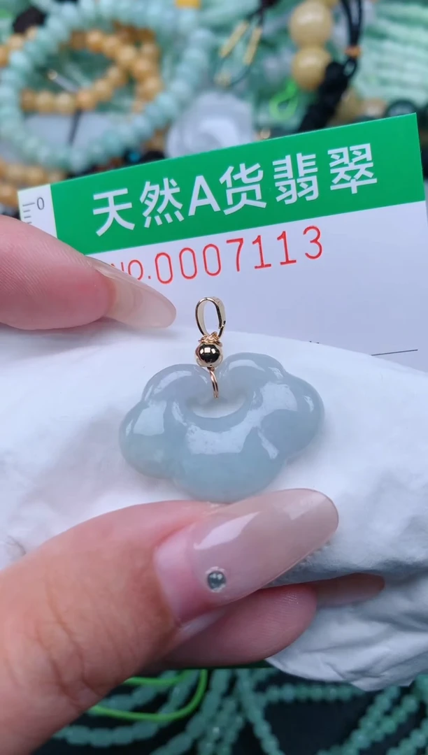 翡翠未镶嵌颈饰.0007113