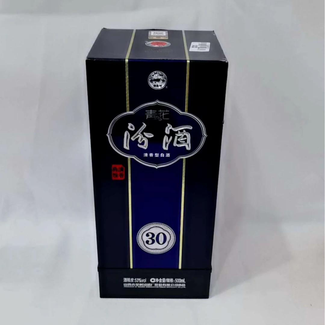 2018年青花汾酒 53% 19289