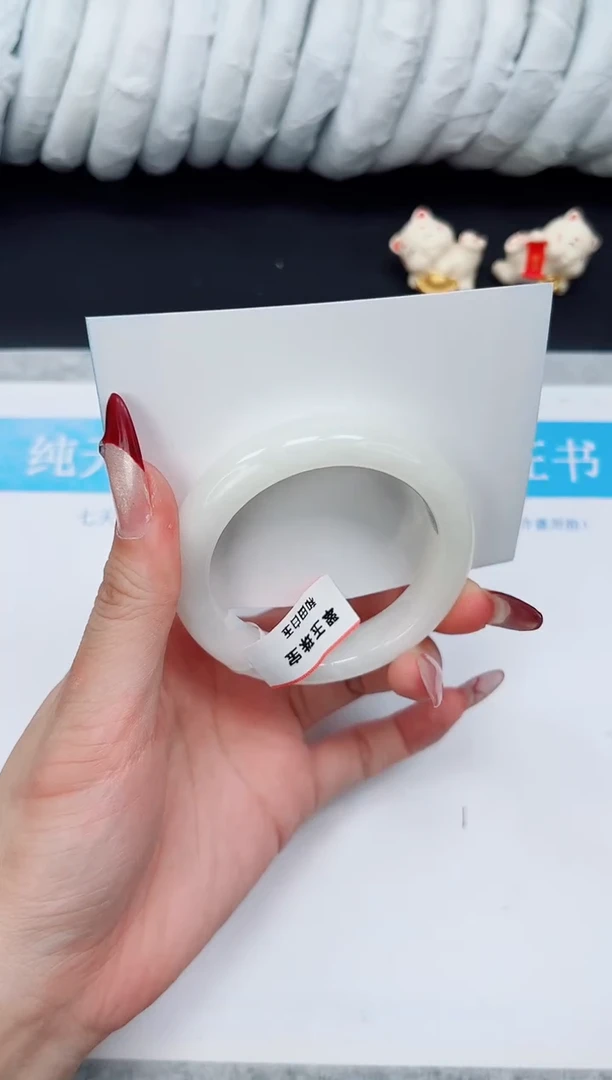 未镶嵌手镯和田玉HT117-53`54