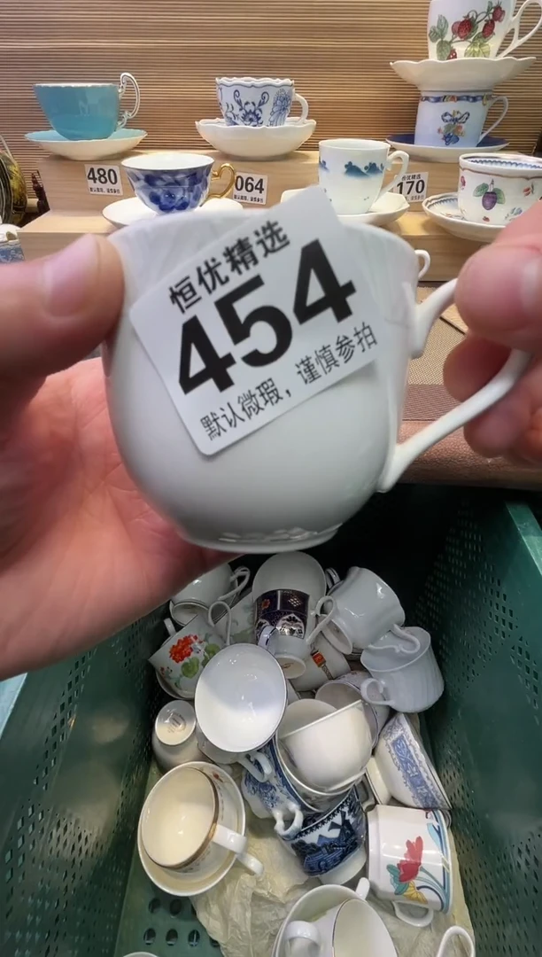 瓷片?**子陶瓷瓷器瓷器瓷器瓷器