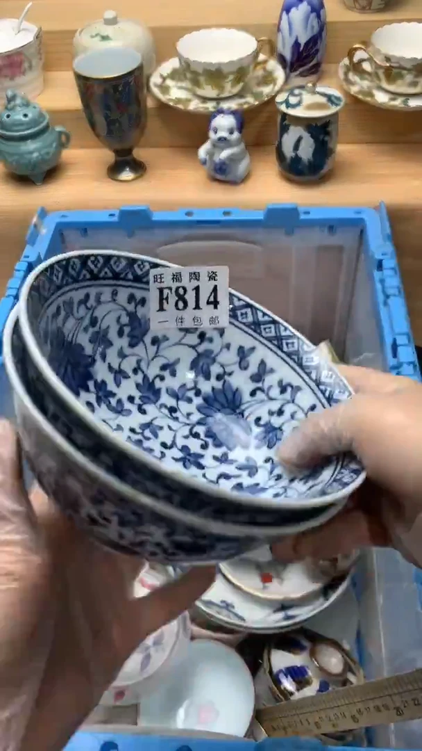 瓷片阿*校长美瓷一号商品