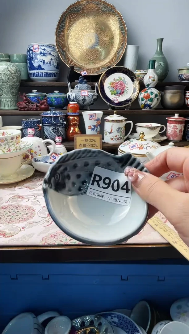 瓷片四****捌R904不退不换.感谢理解