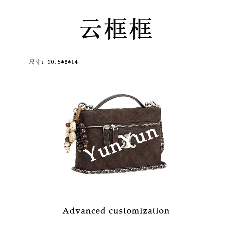 【云云甄选】ZT-95030-摩咔咖-轻奢时尚女士新款单肩斜挎包