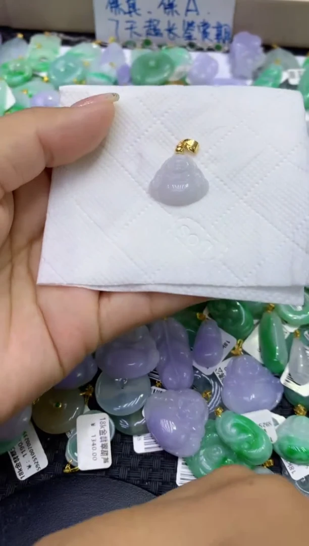 颈饰未镶嵌翡翠天然缅甸A货翡翠