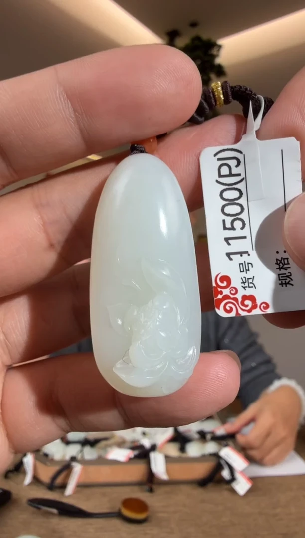 颈饰未镶嵌和田玉PJ1