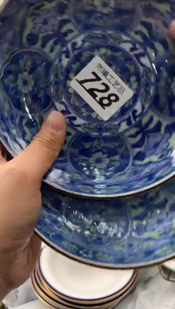 【闪购商品】瓷片728