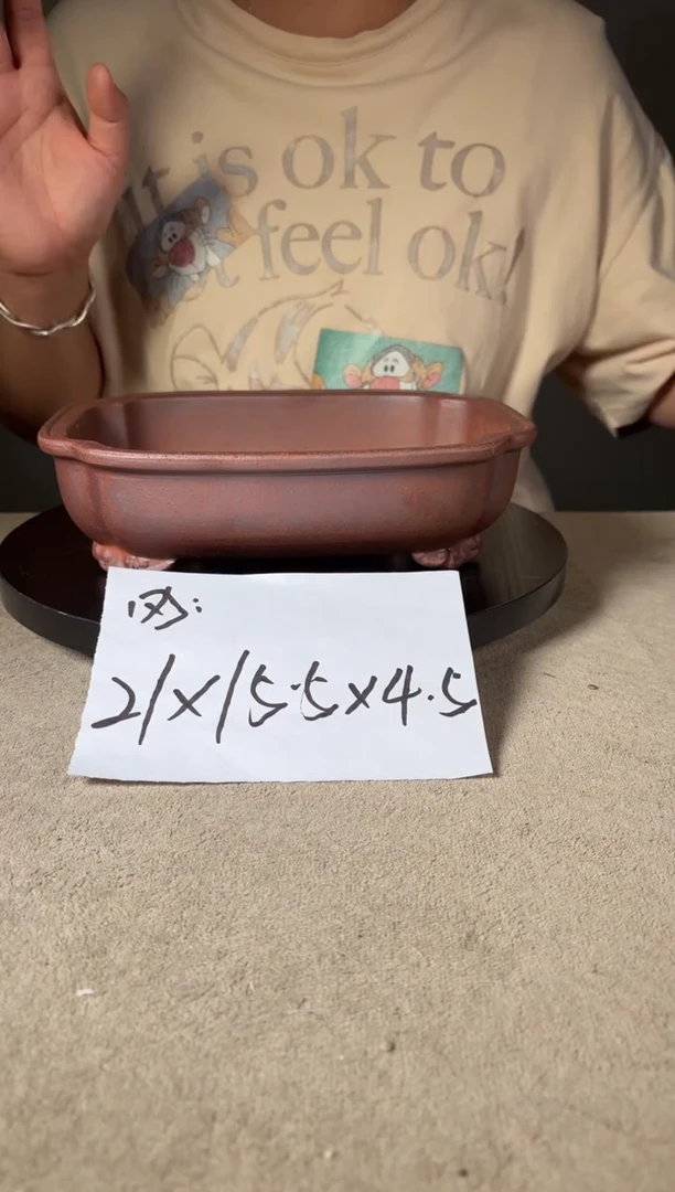 宜兴紫砂花盆小盆