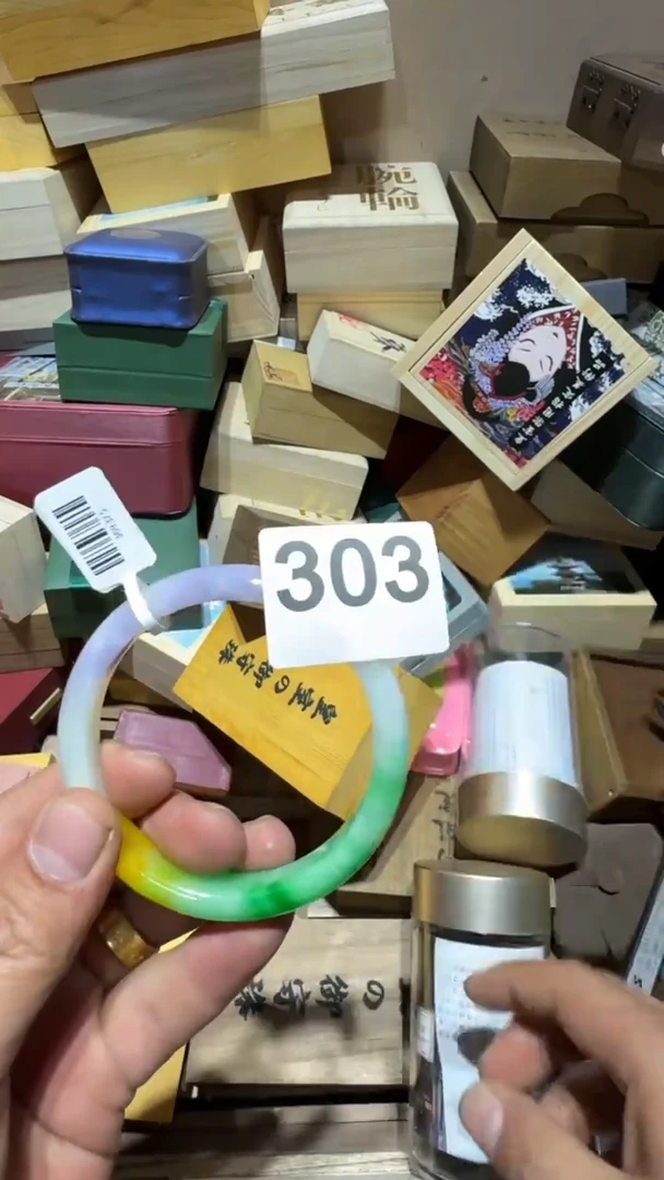 瓷片兴*3瓷器瓷器瓷器瓷器
