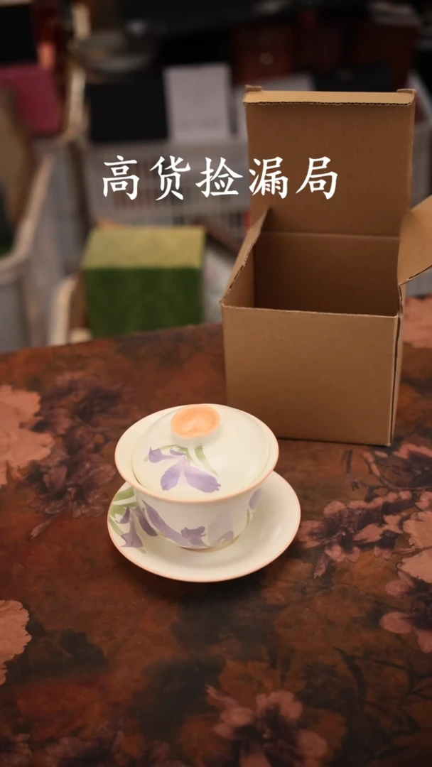 陶瓷茶具（无礼盒@@t409