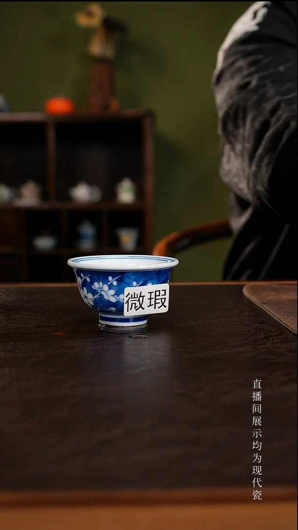 三钰堂茶具直播闪购专属链接(以闪拍图片为准)