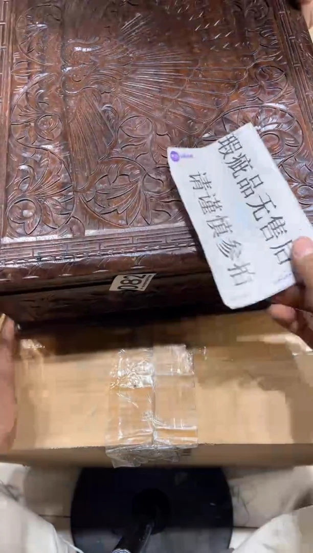 瓷片壹*082......