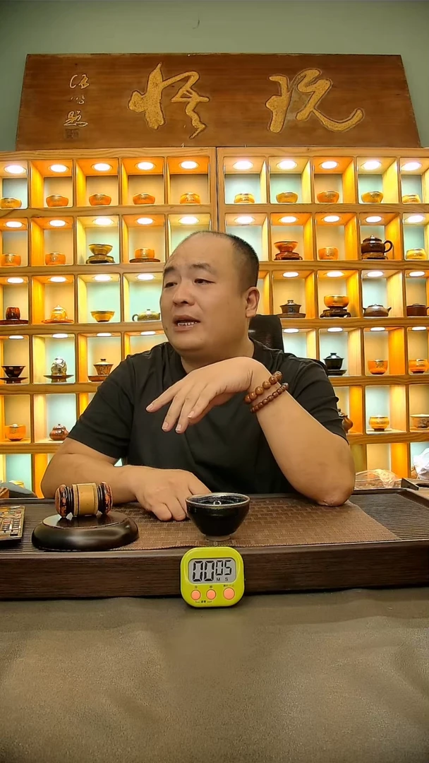 茶盏朗****店38.。。。。