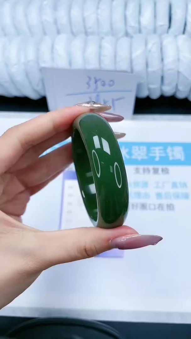 【闪购商品】石英质玉手镯未镶嵌62-54.5