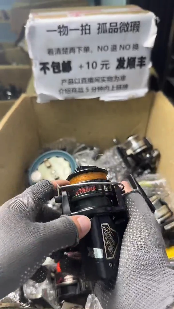 草*丹直播间讲解为准，看清楚再下单如有拆卸不退不换！微瑕孤品