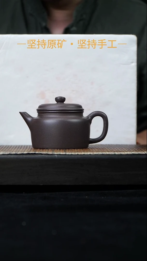 茶壶紫砂德钟 天青泥 200 cc     09
