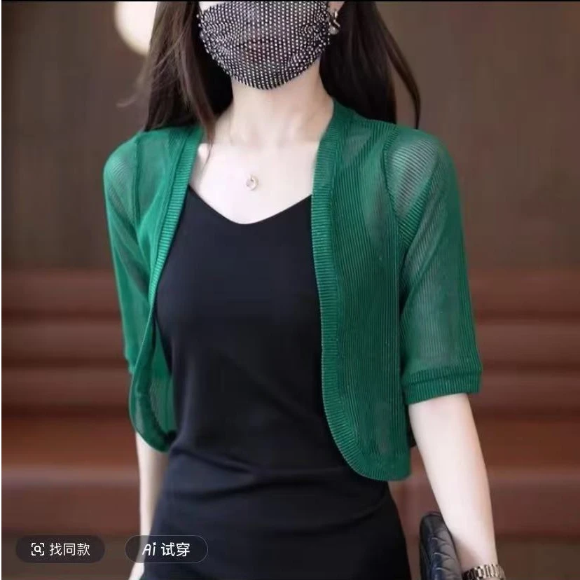 外搭开衫夏季薄款外搭短款小披肩防晒上衣2255#