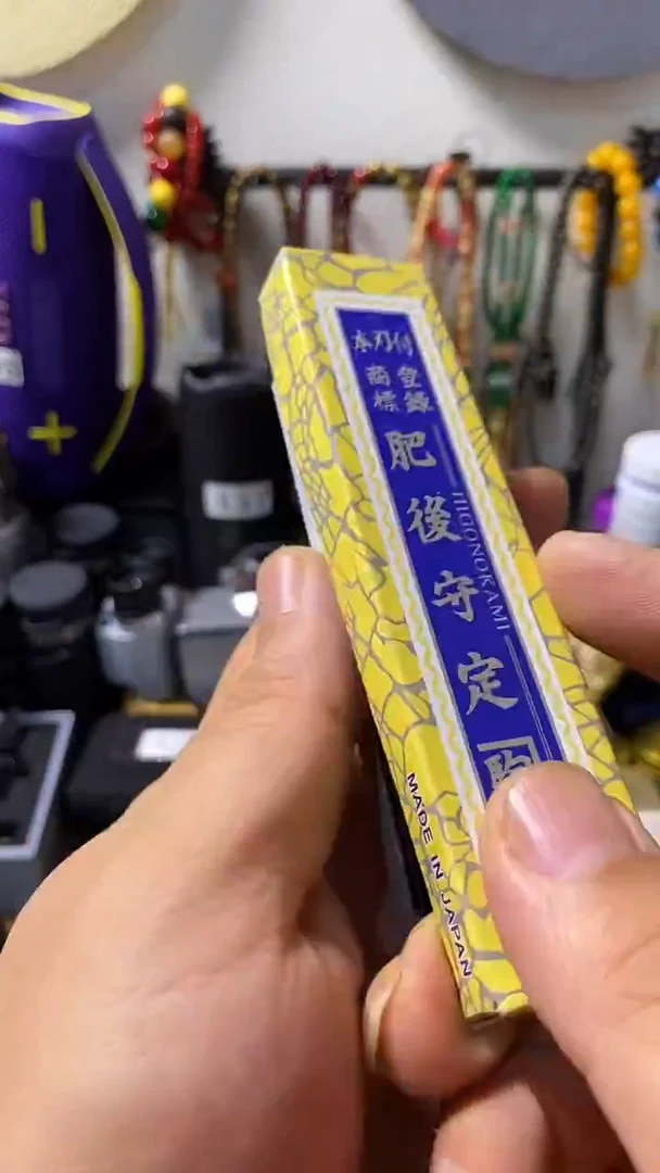 瓷片闪购商品 如图所示