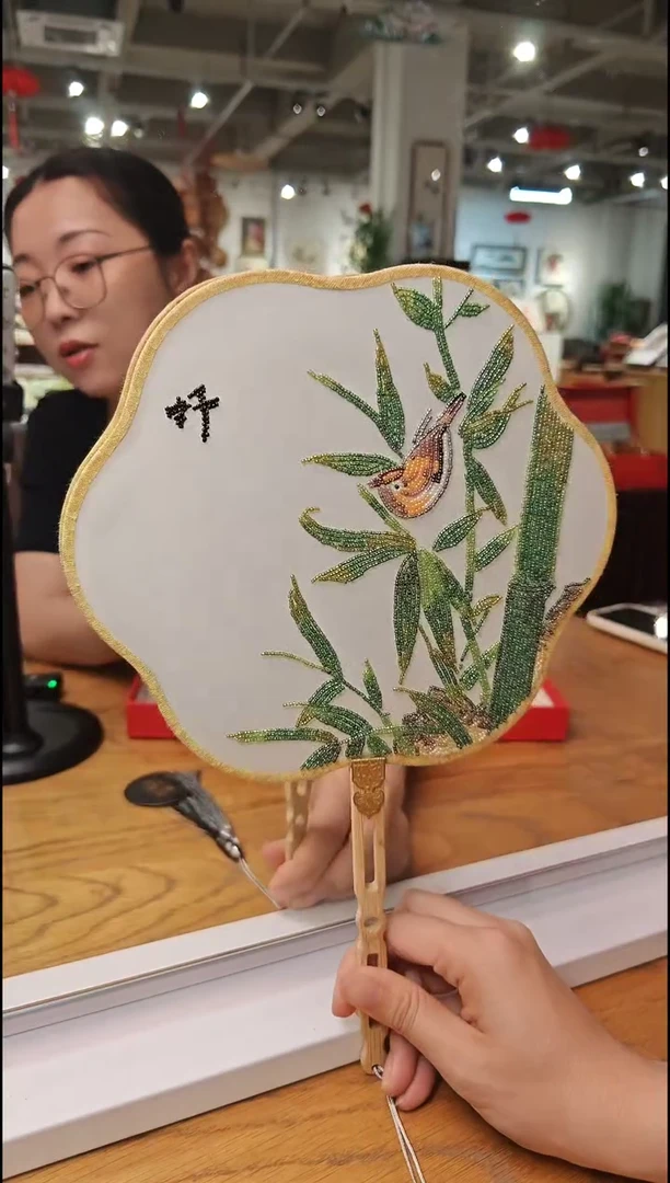 刺绣百师园珠绣团扇-竹