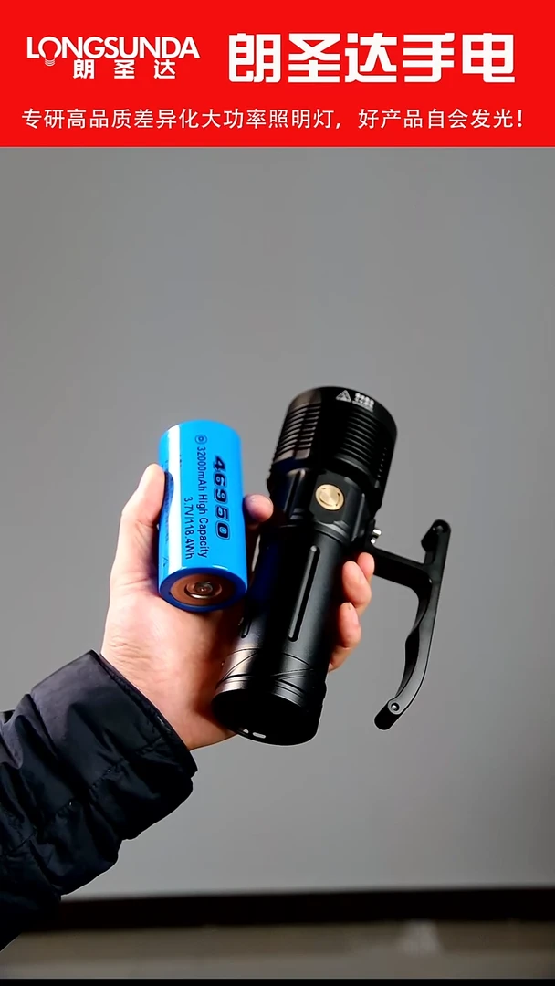 46950带电池NBT160灯珠 低于出厂价格 不退不换 懂的秒